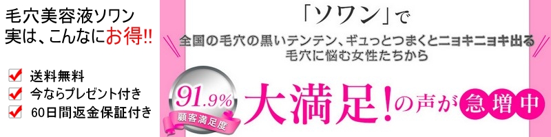 �ь��p���e�t�u�\�����v���T�C�g